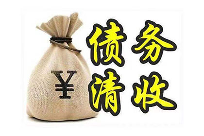 恋爱借款未还是否构成诈骗行为？