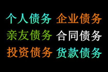 婚前借款财产公证是否具有法律效力？